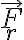 \vec F_r
