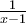 \frac{1}{x-1}