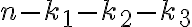 n-k_1-k_2-k_3