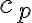 c_p c_p