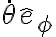 \dot \theta \hat e_\phi 