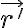\vec{r'} \vec{r'}