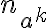 n_{a^{k}}