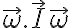  \vec{ \omega }.\vec{I}\vec{ \omega } 