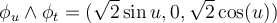 \phi_u \wedge \phi_t = ( \sqrt{2} \sin {u}, 0, \sqrt{2} \cos(u)) 