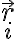 \vec r_i