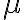  \mu  